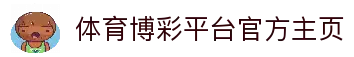 APP下载中心